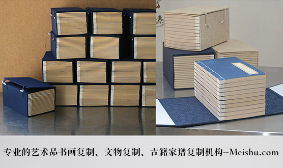 江西省-有没有能提供长期合作的书画打印复制平台