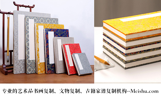 江西省-书画代理销售平台中，哪个比较靠谱