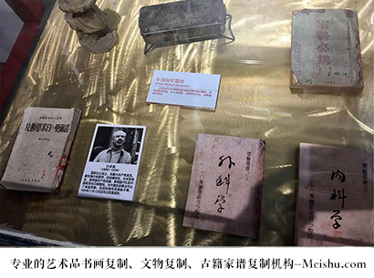 江西省-艺术商盟是一家知名的艺术品宣纸印刷复制公司
