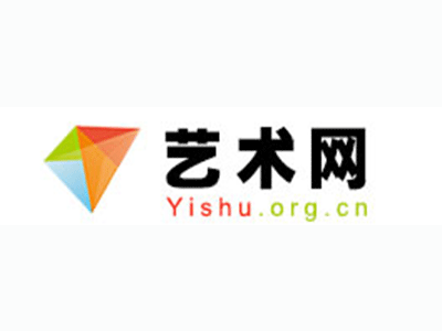 江西省-中国书画家协会2017最新会员名单公告